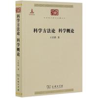 《启发精选国际大师绘本系列·大卫上学去》（精装）