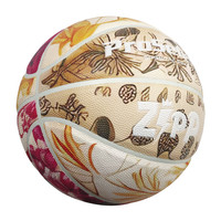 PS专选篮球7号PU球儿童篮球5号室内外耐磨橡胶篮球幼儿园训练篮球