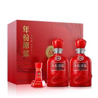 古井贡酒 年份原浆古16 500ml*2瓶 礼盒装
