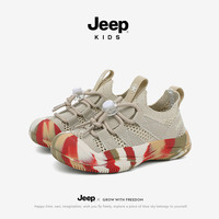 JEEP KIDS2025夏季男女童透网休闲鞋百搭溯溪鞋飞织网面软底透气凉鞋 迷彩卡其 36