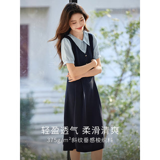熙世界sllsky假两件撞色短袖连衣裙女2025夏季通勤教资面试衬衫裙子 宝蓝色 S