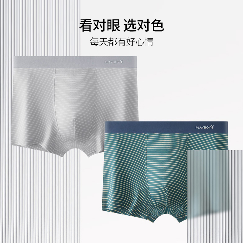 3653 深灰+黑色+浅灰