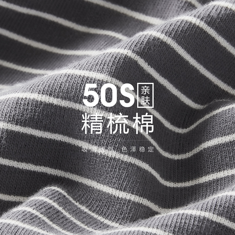 44986 黑色+深灰+浅灰