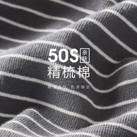 花花公子男士内裤男纯棉抗菌舒适透气短裤男生青年四角裤平角裤头 44986 深灰+浅灰+藏青 XXXXL(170-190)