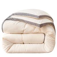 无印良品A类100%新疆棉花被 双人四季被子春秋被芯棉被4斤 200*230cm 【四季被】A类100%棉花 -白色 200*230cm-4斤【抗菌软糯透气】