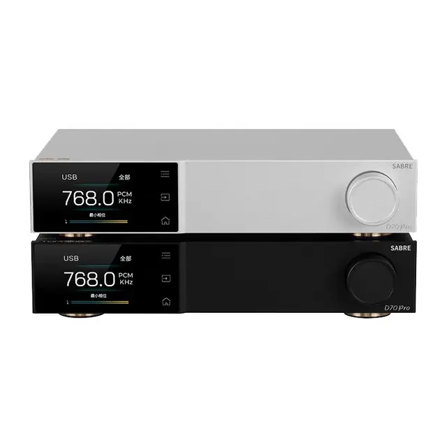 TOPPING拓品A70Pro全平衡耳机放大器 大功率台式耳放XLR 4.4全平衡HiFi发烧耳放 A70Pro黑色