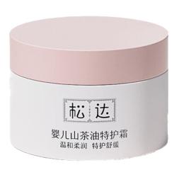松达 山茶油补水 儿童面霜
