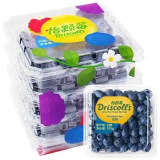 眼睛的加油站：怡颗莓 大品牌！当季云南蓝莓（14mm+）净重125g*4盒