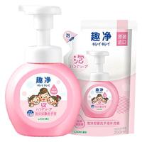  LION/狮王 99%纯净保湿成分 洗手液