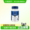 GNC 健安喜 南极磷虾油 30粒/瓶