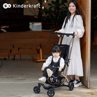 可可乐园 KK Kinderkraft婴儿口袋推车儿童遛娃神器轻便折叠大童宝宝黑色鎏金口袋车KP2