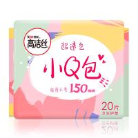 高洁丝 卫生巾护垫 极薄棉柔迷你日用经期量少姨妈巾组合套装 小Q包护垫20片*1包