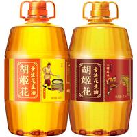 胡姬花 古法花生油 8L组合 土榨风味4L+古法4L