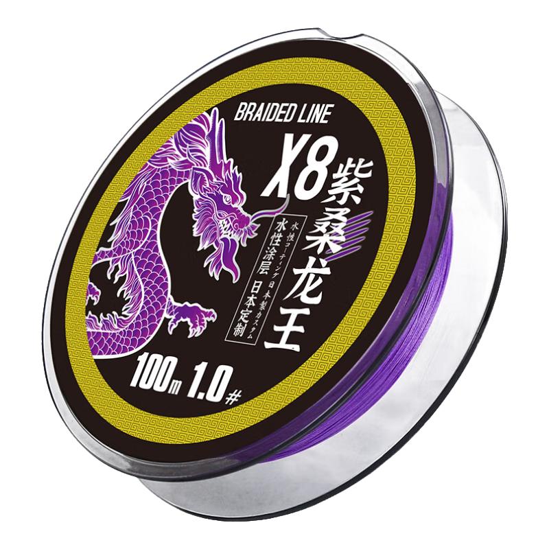  桑巴路亚 超顺滑远投 PE鱼线