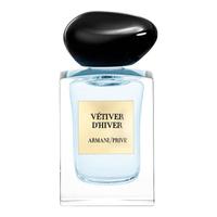 阿玛尼 EMPORIO ARMANI（ARMANI）岩兰草香水7.5ml 岩兰草7.5ml