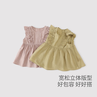 巴厘小猪女童衬衣夏季薄款儿童百搭上衣法式甜美可爱飞袖娃娃衫宝宝白衬衫 奶白 73