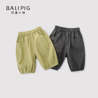 巴厘小猪男童工装裤夏季七分裤洋气酷帅儿童短裤薄款宝宝纯棉休闲女童裤子