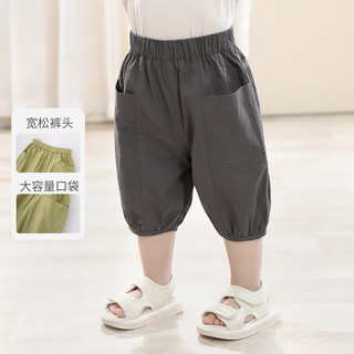 巴厘小猪 男童工装七分裤 深灰 90cm