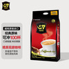 G7 COFFEE 三合一速溶咖啡 原味 16g*100杯 袋装