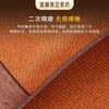 富丽真金 FULLRICH 藤席凉席双面两用加厚特厚床笠款真藤席夏季冰丝席三件套