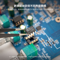 FosiAudio弗西音频BT20APRO蓝牙5.0数字功放机HiFi小型家用发烧级