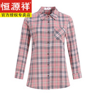 恒源祥纯棉女士衬衫早春2025翻领格子衬衣中长款长袖春秋外穿夏季舒 蓝色格纹-5937 4XL (适合165-185斤)