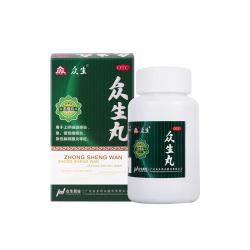 众生 丸160丸 消炎