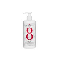 伊丽莎白雅顿8小时润肤乳380ml保湿滋润身体乳