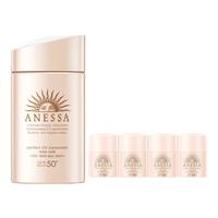  安耐晒 ANEASAY 水能户外防晒乳 亲肤型 SPF50+ PA++++ 2021年版 60ml