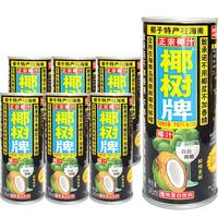 COCONUT PLAM 椰树 椰汁 245ml*6听