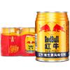红牛 维生素风味饮料 250ml*6/24罐