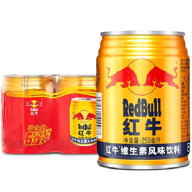 红牛 RedBull）维生素牛磺酸饮料 250ml*6罐/组 功能饮料 保健食品