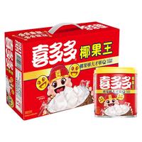 喜多多 椰果王 200g*12罐