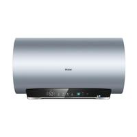 Haier 海尔 EC6002-MA7U1 储水式电热水器 60L 3300W