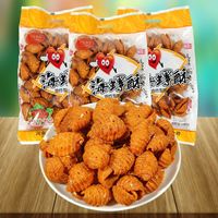 甜畅 海螺酥甜辣酥脆小零食贝壳酥蜗牛酥 100g*3+30g*2