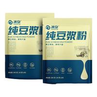 Soyspring 冰泉 纯豆浆粉 360g
