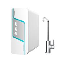 云米 净水器家用小京龙900G纯水机ro反渗透厨下式母婴直饮机自来水过滤器净水机净饮机