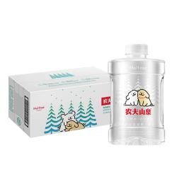 农夫山泉 饮用天然水适合婴幼儿1L*8瓶