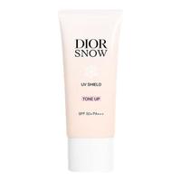 Dior 迪奥 雪晶灵轻盈致护亮肤防晒乳 SPF50+ PA+++ 30ml
