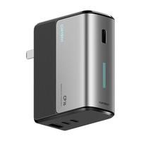 酷态科 CP16 二合一电能块 67W