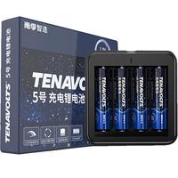 NANFU 南孚 5号充电电池 1.5V 2775mWh 4粒