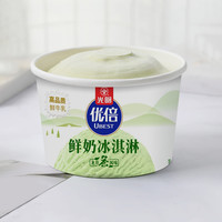 3款光明优倍鲜奶冰淇淋90g龙井大红袍原味冰淇淋