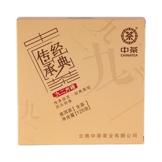 zaozuo