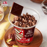 Morinaga 森永 日本 巧克力味圣代冰淇淋杯 1630.5g 15杯装
