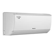 GREE 格力 云炫系列 KFR-26GW/NhGd3B 新三级能效 壁挂式空调 1匹