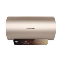 万和 E50-Q8D1-30 储水式电热水器 50L 3000W