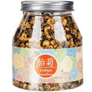 Tiger Mark 虎标茶 胎菊 代用茶 120g