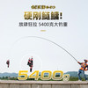 客友 S50 碳素超轻硬大物竿