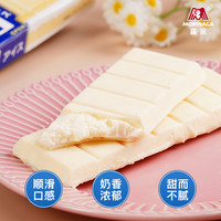 Morinaga 森永 进口白巧克力排块冰淇淋 685g