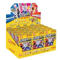 BLOKS 布鲁可积木 英雄总动员系列 75202 星辰版 第2弹【端盒,12款】
